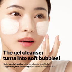 SOME BY MI konjac beads closeup illustrates gentle exfoliation and skin smoothing