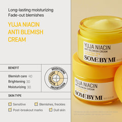 SOME BY MI Yuja Niacin cream featuring 70% yuja extract for hydration