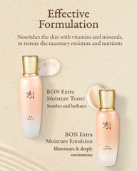 Sooryehan Bon Extra Moisture emulsion mini bottle for on-the-go care