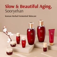 Sooryehan Hyobidam fermented essence vial with potent hydration boost