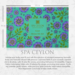 Spa Ceylon Sleep Hydrating Butter 30g to seal nighttime moisture.