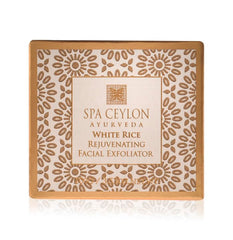 Texture closeup of SPA CEYLON White Rice Exfoliator showing natural grains for mild exfoliation