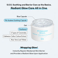 Standard Seoul Barrier Glass Gel Moisturizer being spread for fast absorption.