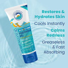 STREAM 2 SEA travel body lotion 1oz for smooth, refreshed skin