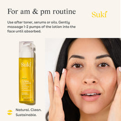Suki Day Lotion texture closeup, lightweight non-greasy finish