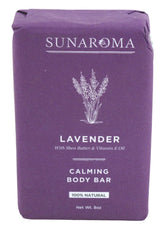 Sunaroma Lavender Shea Vitamin E soap bar in pack6 packaging for gentle cleansing.