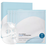 SUNGBoon Editor Deep Collagen Hyalu-B5 mask packaging shows premium skincare prep.