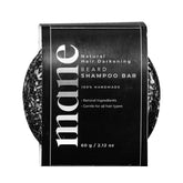 Superior Mane beard shampoo bar close-up with charcoal for deep cleansing
