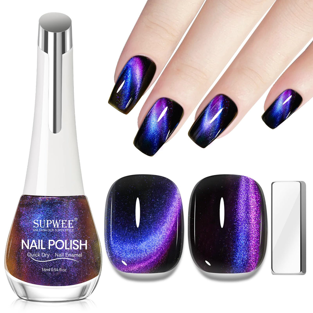 SUPWEE 9D magnetic cat-eye blue to purple polish creates a shimmering gradient on nails.