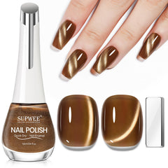 SUPWEE brown cat eye nail polish bottle showing rich color and magnetic pattern