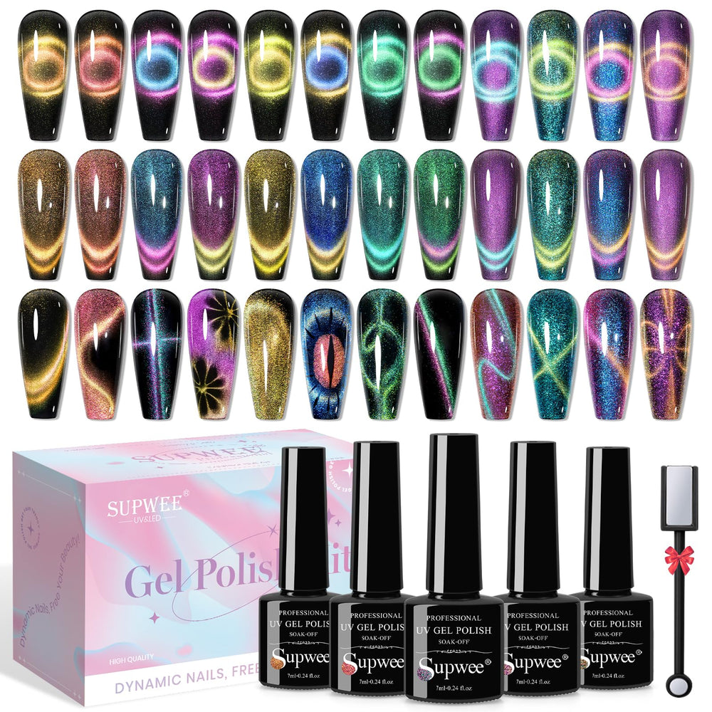 SUPWEE cat eye gel polish kit with magnetic stick creates galactic shifts.