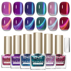 SUPWEE Cat Eye Nail Polish Set packaging shown for quick-start nail art.