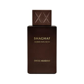 Swiss Arabian Shaghaf Amber Infusion bottle front view highlighting premium amber warmth
