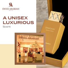 Swiss Arabian Shaghaf Vanilla Toffee close-up note, warm toffee and coffee aroma