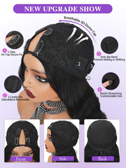 18-inch Tahikie V Part Wig body-wave texture with natural density.