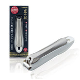 Takumino Chikara nail clippers 96mm with precision cutting for clean nails
