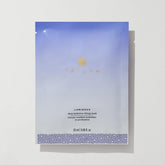 Packaging view of TATCHA Luminous Deep Hydration Mask, highlighting premium sheet mask.
