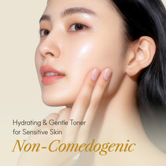 Close-up of The Face Shop Ginseng Glow Essence Toner label with ginseng and brightening notes.