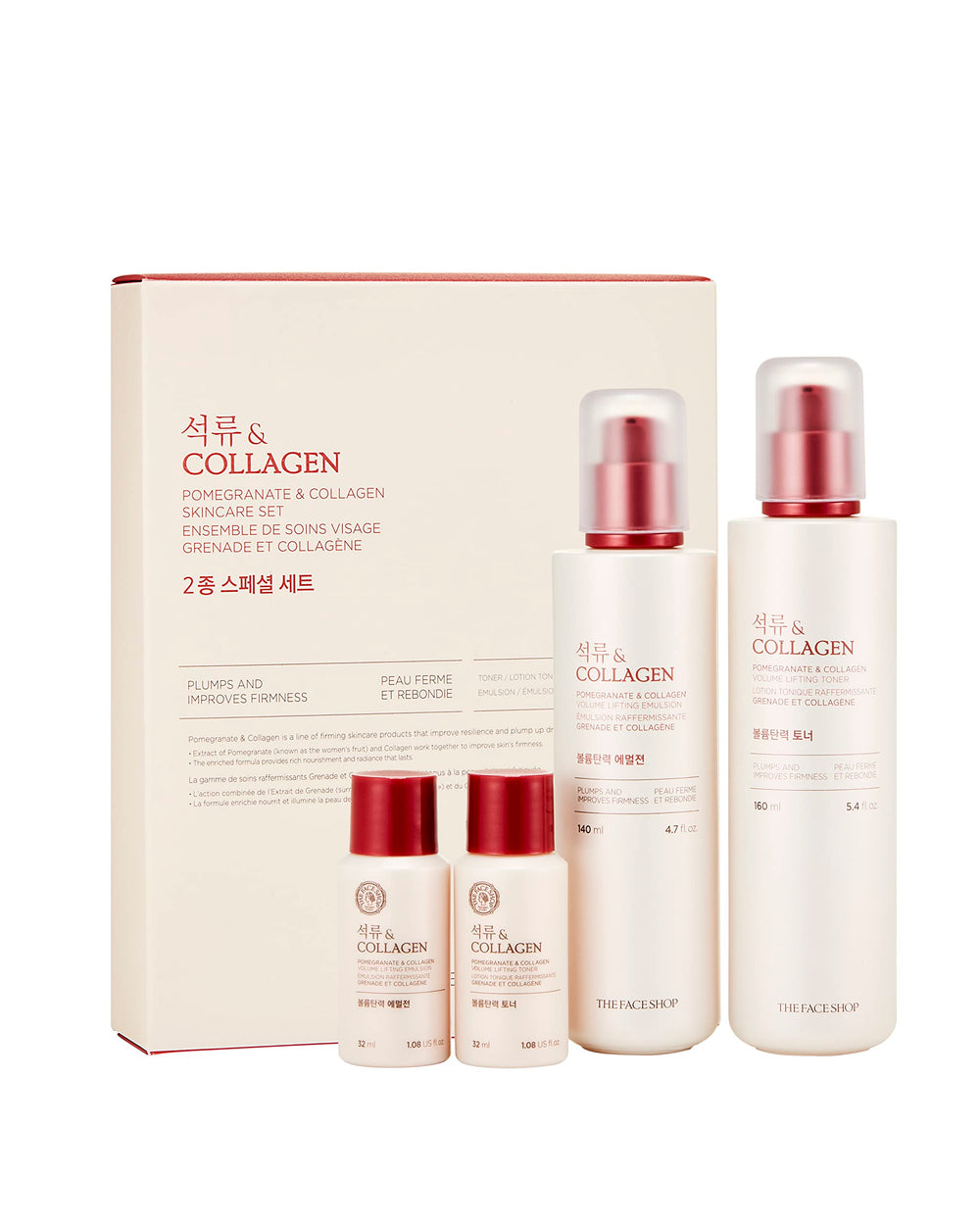The Face Shop Pomegranate and Collagen set bottle close-up showing firming and plumping potential.