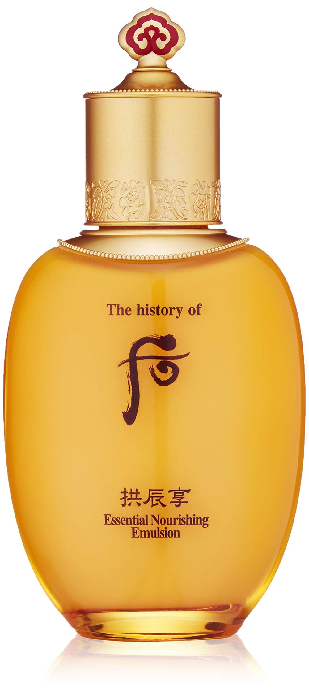 The History of Whoo Gongjinhyang Emulsion bottle close-up highlighting premium packaging and 110ml size.