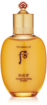 The History of Whoo Gongjinhyang Emulsion bottle close-up highlighting premium packaging and 110ml size.