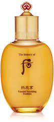 The History of Whoo Gongjinhyang Emulsion bottle close-up highlighting premium packaging and 110ml size.
