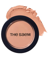 THESAEM Cover Perfection Pot Concealer dense balm application for precise coverage