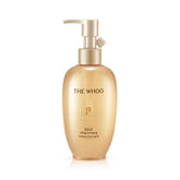 The Whoo Gong Jin Hyang cleansing oil bottle emphasizes deep cleansing and hydration.