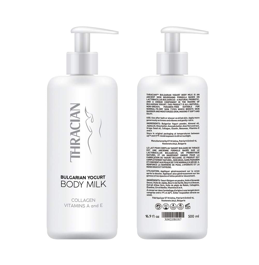 Thracian Bulgarian Yogurt Body Milk pump bottle for easy, mess-free application.