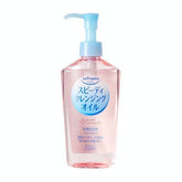 Thunder Tech KOSE Softymo Speedy Cleansing Oil bottle, 230ml, quick makeup removal.