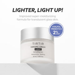 TIRTIR Ceramic Cream Light texture closeup shows smooth hydration