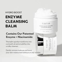 TIRTIR Hydro Boost enzyme cleansing balm jar close-up shows creamy texture
