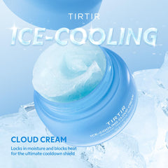 TIRTIR Ice-Cooling Cloud Cream jar closeup with rich texture