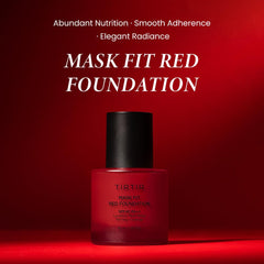 TIRTIR Mask Fit Red Foundation bottle pump enables precise, quick application and smooth finish.