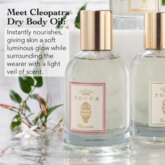 TOCCA Cleopatra dry oil skin swatch reveals instant absorption and subtle shine
