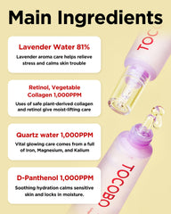 TOCOBO D-Panthenol calming under-eye area with gentle hydration.