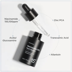 TOSOWOONG Niacinamide 15% serum glass bottle on shelf