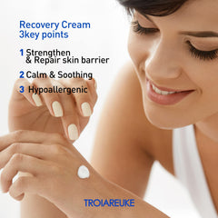 TROIAREUKE ACSEN Recovery Cream Centella extract close-up suggests calming skin care.