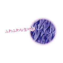 TS Factory PM-5537529GA color-detail purple, soft knit for everyday comfort.