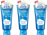TSTADVANCE Senka Perfect Whip bottle, gentle cleanse for refreshed, hydrated skin.