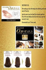 Tsubaki Premium Repair Mask application demonstrates deep conditioning for smoother, shinier hair.
