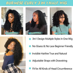 UMEGIRL half wig Burmese curly with spiral ends for volume.