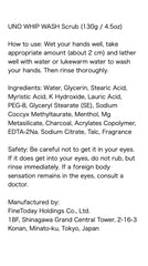 Lather and foam signal a refreshing cleanse during use.