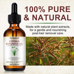 Uruses Cyperus Rotundus Oil trio pack display for smoother skin and hair control