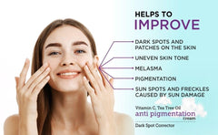 White curcumin, licorice, and daisy extract are key pigmentation-supporting ingredients.
