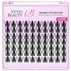 VEYESBEAUTY five-second lashes tray enables quick, DIY eye enhancement.