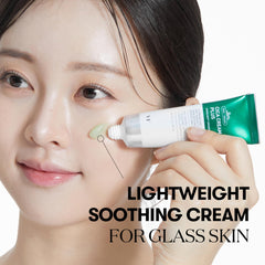 VT Cosmetics Cica Cream Plus ingredients centella and tea tree promote soothing care.