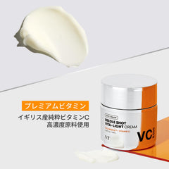 VT COSMETICS Vita-Light Cream texture swirl demonstrates rich vitamin blend for moisture