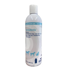 Vxacen DermaPet DermaBenSs shampoo bottle for gentle dog coat care