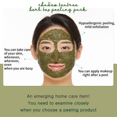 WELLDERMA Chadew Artemisia and Green Tea powder blend visible in formula